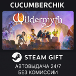 Wildermyth*STEAM GIFT AUTO*RU/УКР/КЗ/СНГ