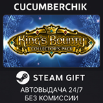 King´s Bounty: Collector´s Pack*STEAM GIFT AUTO*RU/ДР