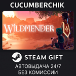 Wildmender*STEAM GIFT AUTO*RU/УКР/КЗ/СНГ