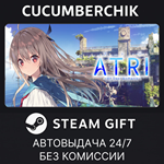 ATRI -My Dear Moments-*STEAM GIFT AUTO*RU/УКР/КЗ/СНГ
