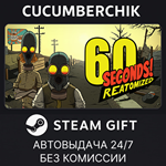 60 Seconds! Reatomized*STEAM GIFT AUTO*RU/УКР/КЗ/СНГ
