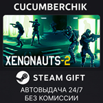 Xenonauts 2*STEAM GIFT AUTO*RU/УКР/КЗ/СНГ