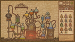 Potion Craft*STEAM GIFT AUTO*RU/УКР/КЗ/СНГ