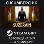 Suzerain*STEAM GIFT AUTO*RU/УКР/КЗ/СНГ