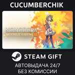 Momodora: Moonlit Farewell*STEAM GIFT AUTO*RU/УКР/СНГ