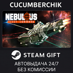 NEBULOUS: Fleet Command*STEAM GIFT AUTO*RU/УКР/КЗ/СНГ