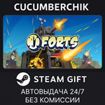 Forts*STEAM GIFT AUTO*RU/УКР/КЗ/СНГ