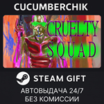 Cruelty Squad*STEAM GIFT AUTO*RU+МИР