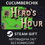 Hero´s Hour*STEAM GIFT AUTO*RU/УКР/КЗ/СНГ