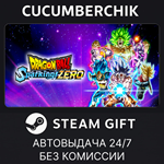 DRAGON BALL: Sparking! ZERO*STEAM GIFT AUTO*RU/УКР/СНГ