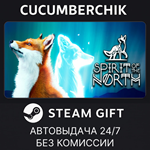 Spirit of the North*STEAM GIFT AUTO*RU/УКР/КЗ/СНГ