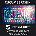 DISTRAINT: Deluxe Edition*STEAM GIFT AUTO*RU/УКР/КЗ/СНГ