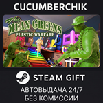 The Mean Greens - Plastic Warfare*STEAM GIFT AUTO*RU/ДР
