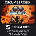 Broforce*STEAM GIFT AUTO*RU/УКР/КЗ/СНГ