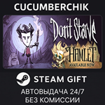 Don´t Starve*STEAM GIFT AUTO*RU/УКР/КЗ/СНГ