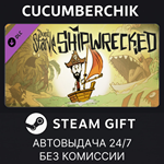 Don´t Starve - Shipwrecked*STEAM GIFT AUTO*RU/УКР/СНГ