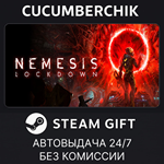 Nemesis - Lockdown*STEAM GIFT AUTO*RU/УКР/КЗ/СНГ