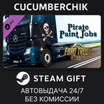 Euro Truck Simulator 2 - Pirate Paint Jobs Pack*STEAM
