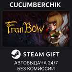 Fran Bow*STEAM GIFT AUTO*RU/УКР/КЗ/СНГ