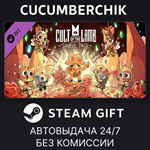 Cult of the Lamb: Sinful Pack*STEAM GIFT AUTO*RU/ДР