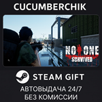 No One Survived*STEAM GIFT AUTO*RU/УКР/КЗ/СНГ