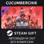 Cult of the Lamb: Heretic Pack*STEAM GIFT AUTO*RU/ДР