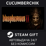 Blasphemous 2 - Complete Sacrament Edition*STEAM GIFT*