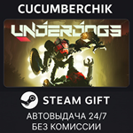 UNDERDOGS*STEAM GIFT AUTO*RU/УКР/КЗ/СНГ