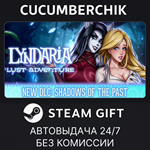 Lyndaria: Lust Adventure*STEAM GIFT AUTO*RU/УКР/КЗ/СНГ