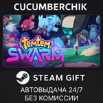 Temtem: Swarm*STEAM GIFT AUTO*RU/УКР/КЗ/СНГ