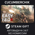 Easy Red 2*STEAM GIFT AUTO*RU/УКР/КЗ/СНГ