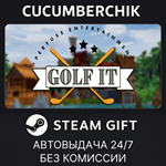 Golf It!*STEAM GIFT AUTO*RU/УКР/КЗ/СНГ