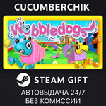 Wobbledogs*STEAM GIFT AUTO*RU/УКР/КЗ/СНГ