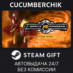 Space Rangers HD: A War Apart*STEAM GIFT AUTO*RU/ДР