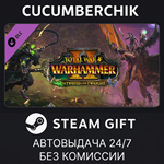 WARHAMMER II – The Twisted & The Twilight*STEAM*RU+МИР