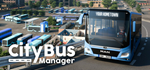 City Bus Manager  - Complete Edition*STEAM GIFT AUTO*