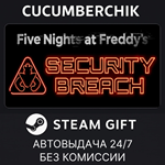Five Nights at Freddy´s: Security Breach*STEAM GIFT*