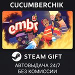 Embr*STEAM GIFT AUTO*RU/УКР/КЗ/СНГ