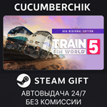 Train Sim World* 5: USA Regional Edition*STEAM GIFT*