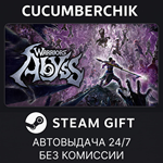 WARRIORS: Abyss*STEAM GIFT AUTO*RU/УКР/КЗ/СНГ