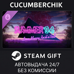 Love, Money, Rock´n´Roll – Summer ´94*STEAM GIFT AUTO*