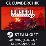 Bulwark Evolution: Falconeer Chronicles*STEAM GIFT*