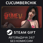 YUME 5 : Spring Festival of Lust*STEAM GIFT AUTO*RU/ДР