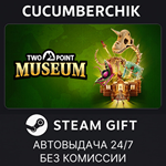 Two Point Museum: Explorer Edition*STEAM GIFT AUTO*