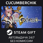 Fate/EXTELLA*STEAM GIFT AUTO*RU/УКР/КЗ/СНГ