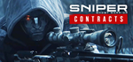 Sniper Ghost Warrior Contracts 1 & 2 Double Pack*STEAM