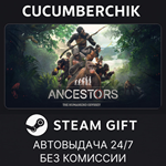 Ancestors: The Humankind Odyssey*STEAM GIFT AUTO*RU/ДР