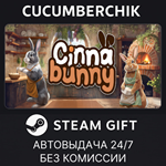 Cinnabunny*STEAM GIFT AUTO*RU/УКР/КЗ/СНГ