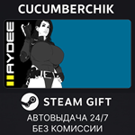 Haydee 2*STEAM GIFT AUTO*RU/УКР/КЗ/СНГ