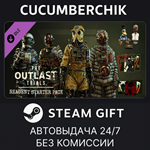 The Outlast Trials - Reagent Starter Pack*STEAM GIFT*